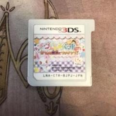 ジュエルペット　カフェで魔法のクッキング　3DS ソフト