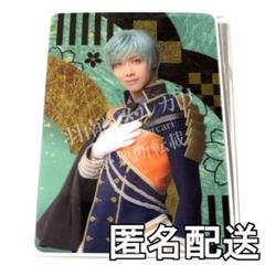 目出度歌誉花舞　ランダムカード　一期一振　刀ミュ　十周年祝賀祭