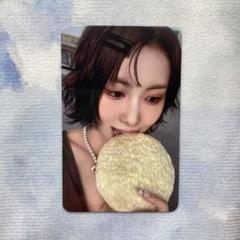 TWICE THIS IS FOR 韓国 KBS 事前収録 モモ サノク トレカ