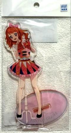 2025年最新】アイカツ アクリルスタンド 大空あかりの人気