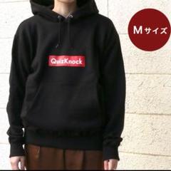 キュリオストア QuizKnock パーカー テーマは「『知』を着こなす」。東大クイズ王・伊沢拓司が企画