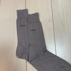 バリーBALLYソックス25〜26㎝