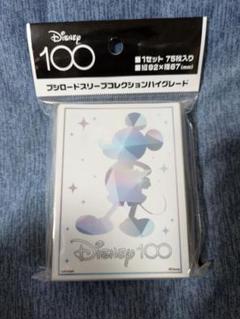 世界9枚 PSA 9 エポックワン ディズニー100 ミッキーマウス トレカ限定 世界9枚 PSA 9 エポックワン ディズニー100 ミッキーマウス