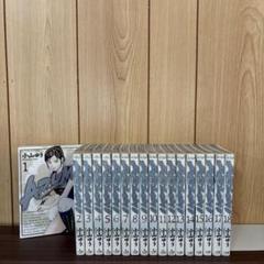 【格安】あずみ 1〜48巻　全巻セット　まとめ売り あずみ 1-48巻 全巻セット 小山ゆう - メルカリ
