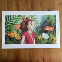 【希少★限定品】アリエッティ　切手風　ポスター　米林宏昌　種田陽平展　ジブリ 借りぐらしのアリエッティ×種田陽平展」 | 青い日記帳