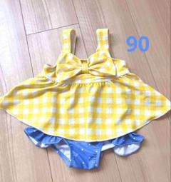 子供用水着 100cm チェック柄