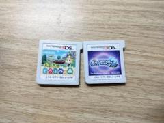 ポケットモンスター ソフト どうぶつの森　　　　3点セット Nintendo Switch あつまれ どうぶつの森セット | 任天堂 | HAD-S