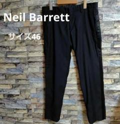 Neil Barrett　ブラック スラックス 光沢サイドデザインのサムネイル
