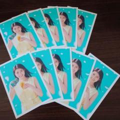 今田美桜 グッズセット 今田美桜 グッズ 4点セット