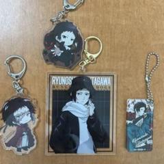 文豪ストレイドッグス 芥川龍之介 キーホルダーセット