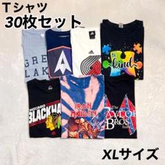【古着 まとめ売り】Tシャツ 30枚セット サイズXL 半袖 英字ロゴアメリカ