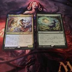 MTG 太陽の高揚、サヒーリ PWFM プロモ　4枚セット 太陽の高揚、サヒーリ｜カードギャラリー｜マジック：ザ