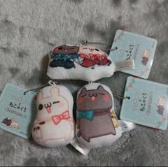 新品　うさぎのしろとねこのくろＢＩＧぬいぐるみ　しろ うさぎのしろとねこのくろ ぬいぐるみ マスコット 全4種【全4種