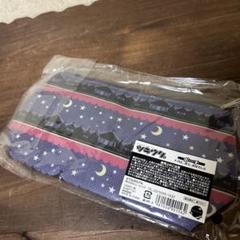ツキウタ。　ポーチ　新品　綿100% F 月と、星と、まぼろしと