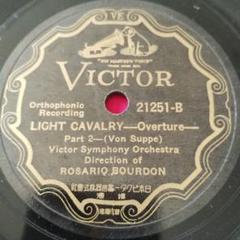 1-6 Victor LIGHT CAVALRY Overture 1&2