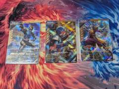 ガンバレジェンズ 仮面ライダークウガ バイオライダー 仮面ライダーガヴ まとめ