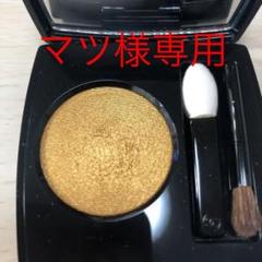 CHANEL オンブルプルミエールプードゥル34