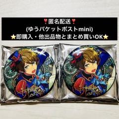 高峯翠 星所向缶 80点セット 高峯翠 缶バッジ - メルカリ