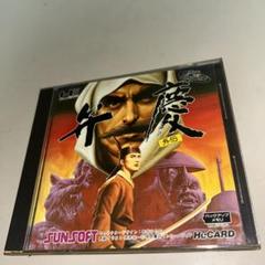 弁慶外伝【中古美品・SFC日本版】 弁慶外伝【中古美品・SFC日本版】