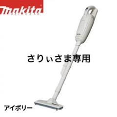 楽天市場】マキタcl105dwnの通販