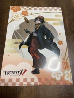 IdentityV 第五人格 ラスカルくじ クリアファイルセット 探鉱者など IdentityV×ラスカル」コレクション【Ⅲ】～ハンター編～ | 楽天
