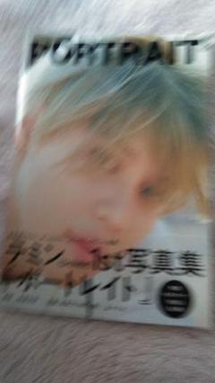 Shinee テミン 写真集