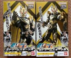 装動　ギーツ　36点セット　未開封 装動 仮面ライダーガッチャード→2←＆装動 仮面ライダーギーツ
