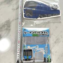 2025年最新】相鉄スタンプラリーの人気アイテム - メルカリ