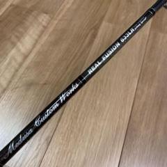 blackmanba24様専用 REAL FUSION 633LR