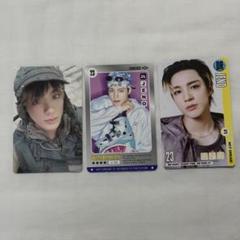 NCT ジェノ fanparty ペンパ　チケットホルダー　トレカ NCT ジェノ トレカ NCT ZONE POP-UP SPACE COUPON CARD