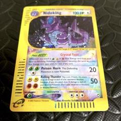 ポケモンカードゲーム　ルギア　クリスタルタイプ　149/147 英語版 ルギア クリスタルタイプ 1st ポケモンカードeの通販 土日祝休