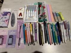 ゆ*ま様 新品 未使用品 文房具まとめ売り 100点以上 付箋 シャーペン ボー ゆ*ま様 新品 未使用品 文房具まとめ売り 100点以上 付箋