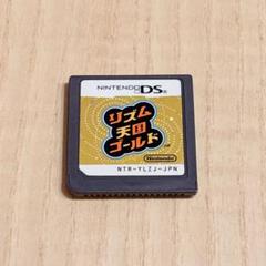 2025年最新】3ds リズム天国の人気アイテム - メルカリ
