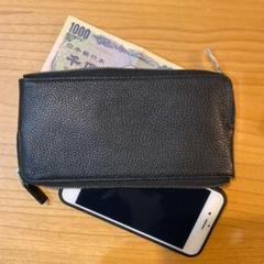 ポーター 長財布 マルチ 薄 PORTER ARRANGE 本革 L字ファスナー