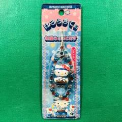 希少レア ハローキティ ストラップ ストーン パール サンリオ 2001 レトロ 2025年最新】2001ハローキティの人気アイテム - メルカリ