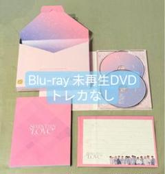 SEVENTEEN 'LOVE' 2023 JAPAN Blu-ray 未再生