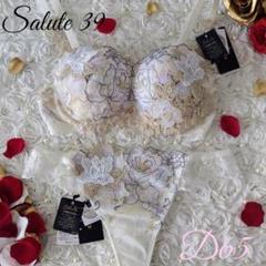 新品　店舗限定　Salute　サルート　39g アテナ　M　キャミ　ガーター サルート04シリーズ 店舗限定 / 事前予約限定| 下着とルーム