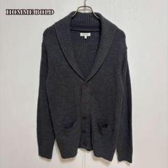 ●HOMME BOLDリブニットカーディガン（L L）大きいサイズ　グレー系