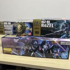 ガンプラ5個まとめ売り 2025年最新】ガンプラまとめ売りの人気アイテム - メルカリ