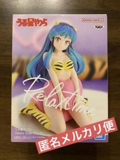 Relax time フィギュア6点セット Relax time フィギュア6点セット