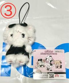 mikko ムース　セット ふわふわチーク＜ムース＞ | マルカ