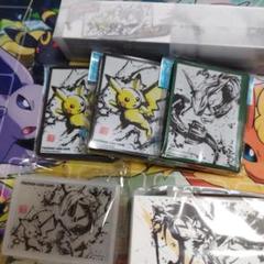 Amazon.co.jp: ポケモンセンターオリジナル ポケモンカード