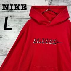 NIKE ナイキ SWOOSHロゴ刺繍入り パーカー スウォッシュロゴ ゆるダボ