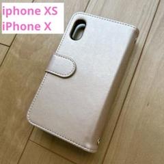 iphone XS X ケース 多機能 財布一体 スマホケース