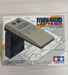タミヤ グレードアップパーツシリーズ No.184 ミニ四駆ラップタイマー 1… Amazon.co.jp: タミヤ グレードアップパーツシリーズ No.184