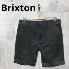 Brixton ブリクストン メンズ チノショーツ ショートパンツ w34