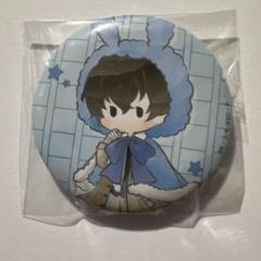 文豪ストレイドッグス　太宰治　ウサギケープ　缶バッジ