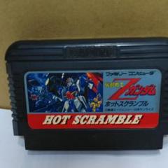 2025年最新】ファミコン Zガンダムの人気アイテム - メルカリ