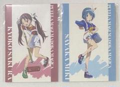 魔法少女まどか☆マギカまどマギグラスマグカップ珪藻土