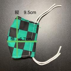 子ども用マスク　 ハンドメイド　布製マスク